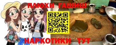 экстази Берёзовский