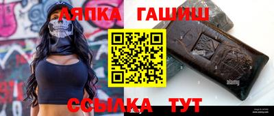 круглые Волжск