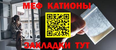 прущая мука Волжский