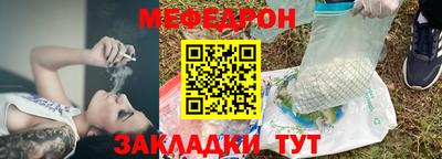 СК Волгодонск