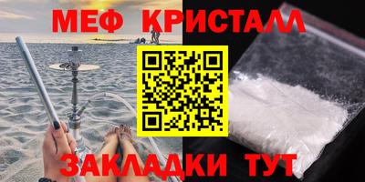 экстази Берёзовский