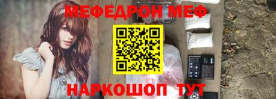 экстази Берёзовский