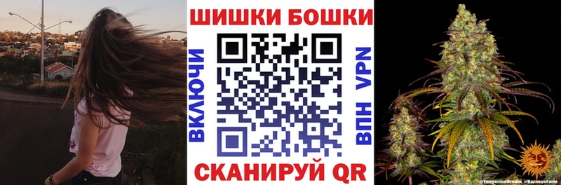Марихуана планчик  МЕГА tor  Екатеринбург 